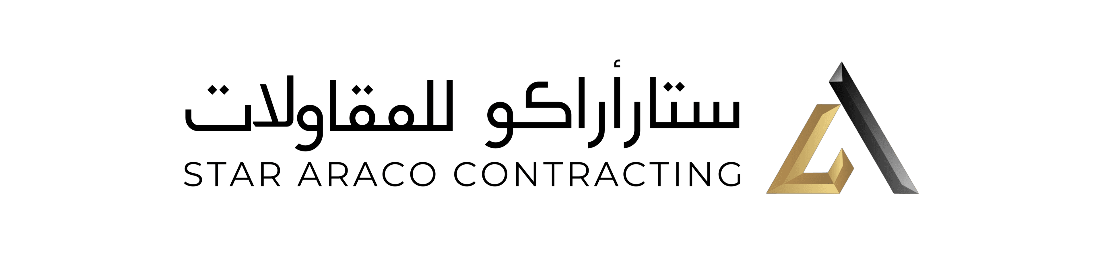 STAR ARACO CONTRACTING COMPANY